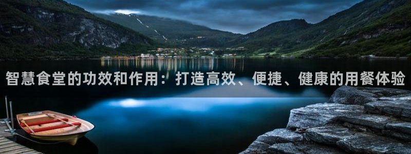 尊龙网址登录官网