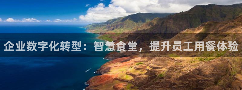 尊龙人生就是博用现金玩一下