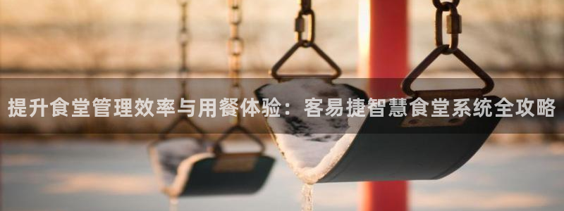 尊龙手机端下载