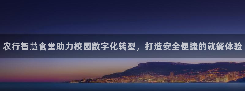 尊龙官网国际