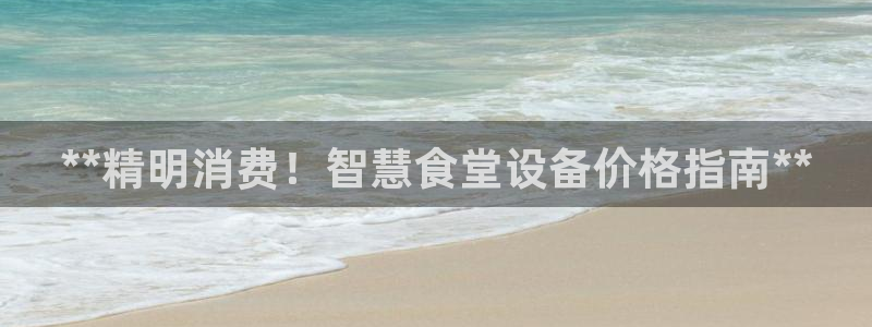 尊龙一人生就是博电子游戏