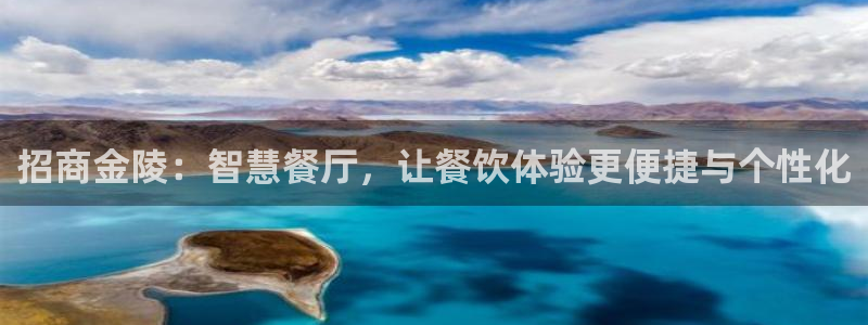 尊龙app怎么样