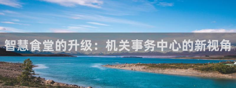 尊龙网页
