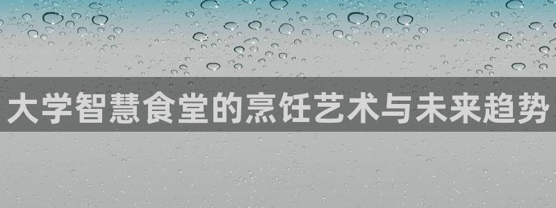尊龙z6网址