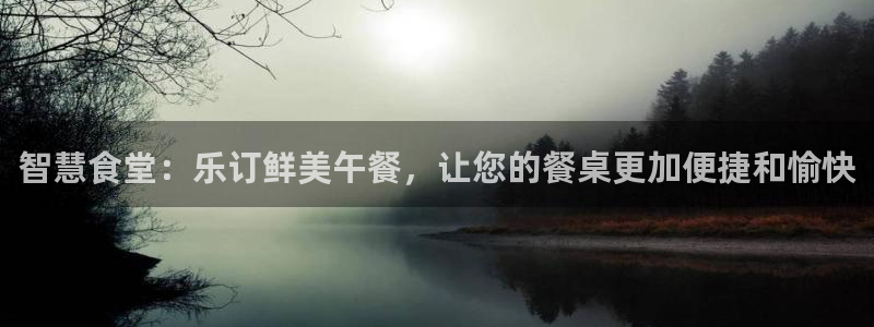 尊龙休闲e站怎么样