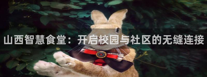 尊龙d88官网去来就送38