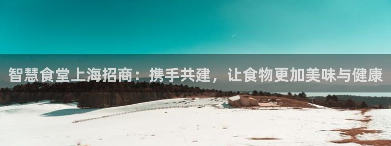 尊龙AG旗舰厅app下载