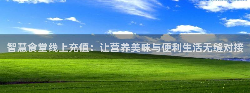 尊龙凯时人生就是搏官