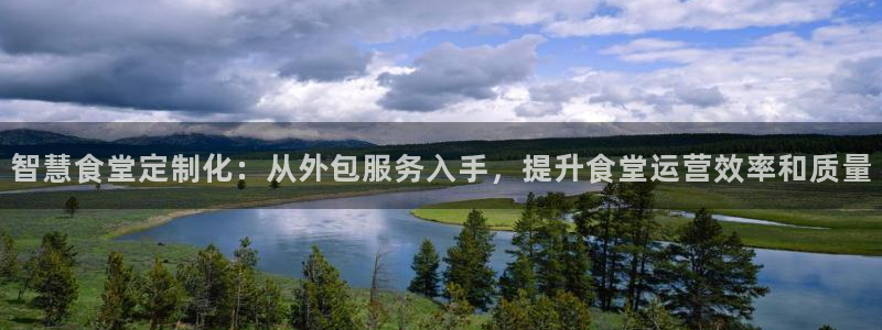 尊龙凯时干什么的