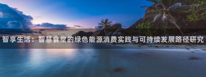 尊龙d88手机版下载