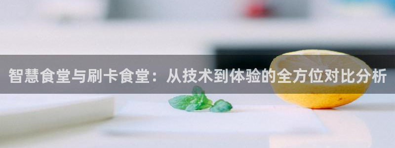 尊龙ag旗舰厅下载