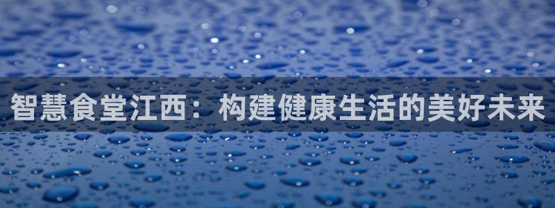 尊龙凯时这个平台怎么样