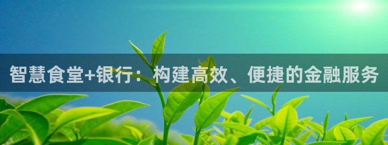 尊龙凯时 - 人生就是搏手机登录